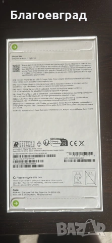 iphone 16e Black нов, снимка 2 - Apple iPhone - 54053901