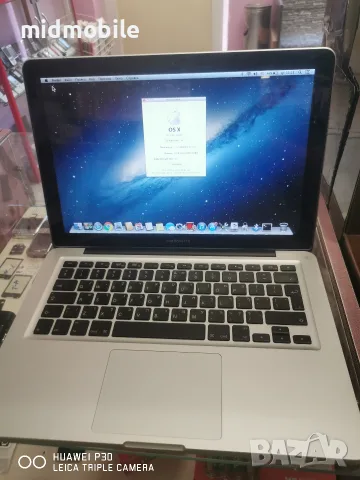 macbook pro (A1278) 