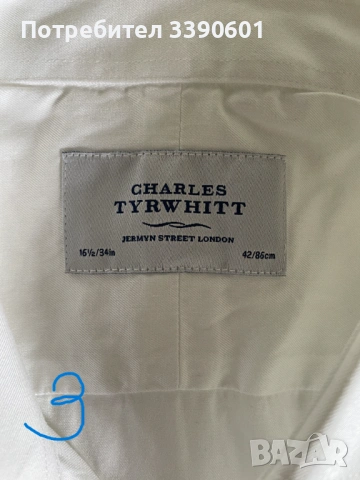 Charles Tyrwhitt нови ризи официални 3 бр. L-XL, снимка 16 - Ризи - 54145798