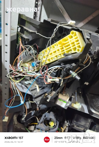 корпус от Delonghi magnifica S, снимка 2 - Кафемашини - 54893942