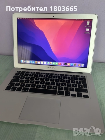 Apple Macbook Air A1466