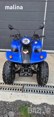 Атв Kymco Mxer внос от Германия автомат , снимка 10 - Мотоциклети и мототехника - 54512599