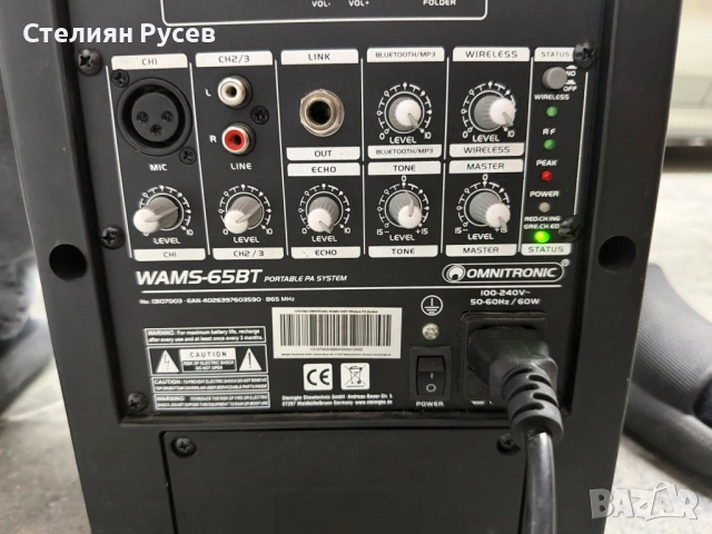 1405 Omnitronic WAMS-65BT  акумулаторна преносима караоке тонколона -цена  117.35 лв или 60 евро    , снимка 5 - Караоке - 54555983