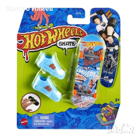 Скейтборд за пръсти Hot Wheels - Tic-Tac Towed, снимка 2 - Други - 55524134