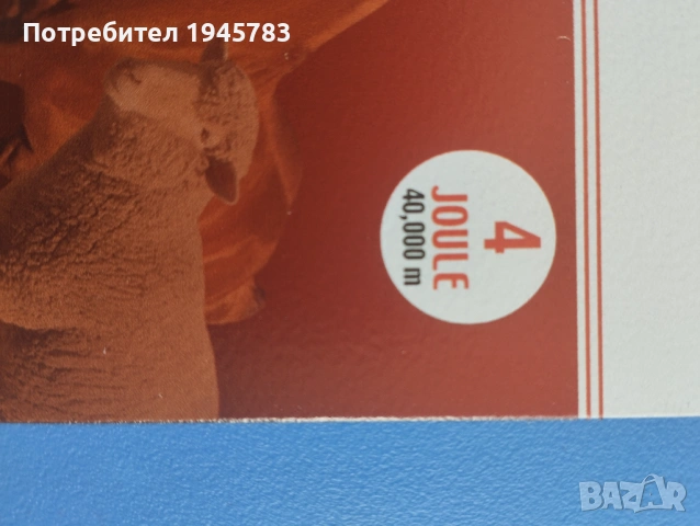 Електро пастир, снимка 2 - Друга електроника - 54492145