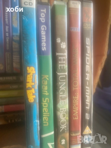 голям лот игри за РС, снимка 6 - Игри за PC - 50919501