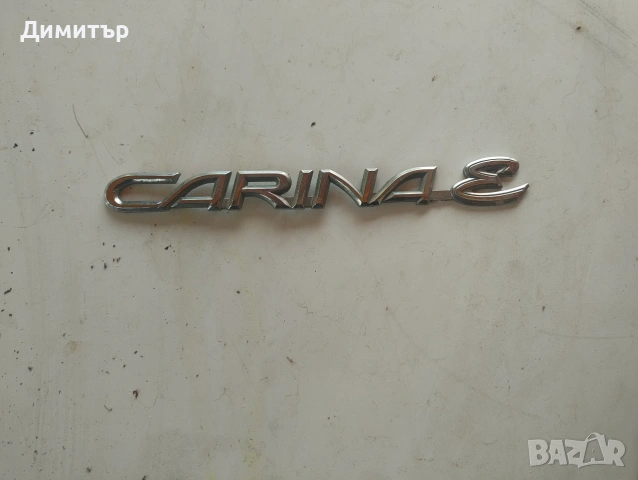 Емблема Заден Капак За Тойота Карина Седан 1995г / Toyota Carina Sedan 1995y