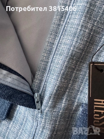 Нов с етикети комплект Alessa , снимка 4 - Якета - 54334915