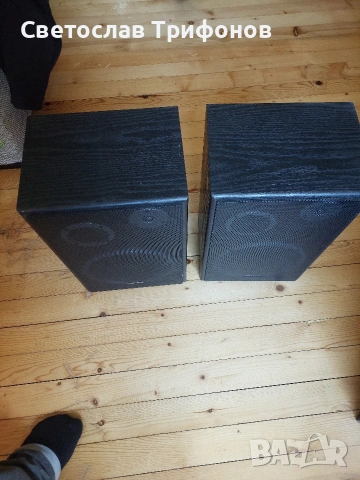 тонколони medion 3 wege L 8998, снимка 8 - Тонколони - 54261458