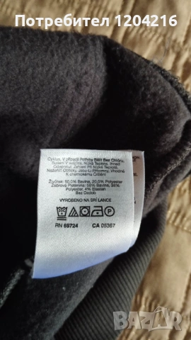 Суитшърт Columbia size S, снимка 8 - Суичъри - 54093865
