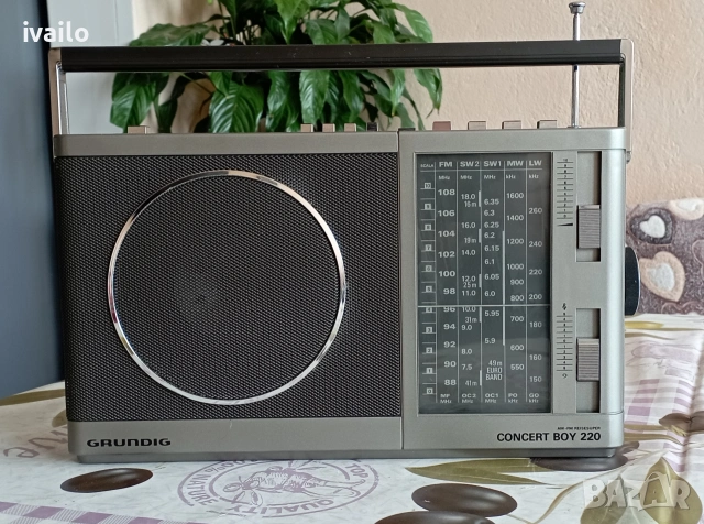 Grundig Concert Boy 220
