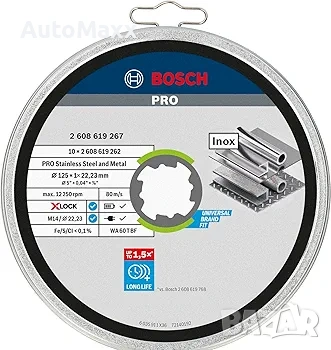 Bosch Professional 2608619266 Пакет от 10 прави режещи диска стандартни за INOX, X-Lock , снимка 2 - Ъглошлайфи - 54076393