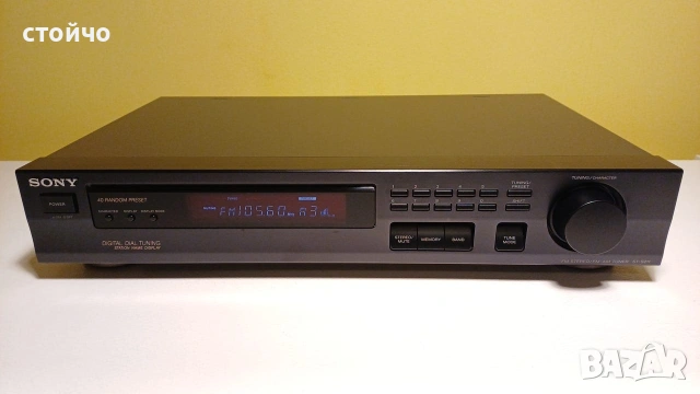 страхотен тунер сони, Sony st-s170v нов внос от Англия 