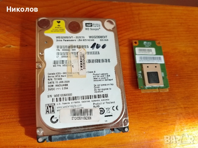 ASUS F80Q 14,1" "35€"!+Доставка!, снимка 9 - Лаптопи за дома - 54608140
