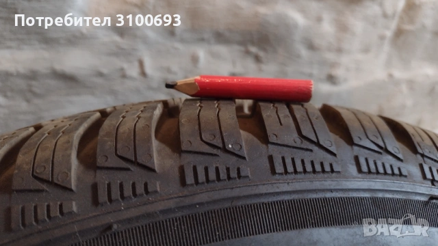 Продавам зимни гуми с метални джанти 175/65r13