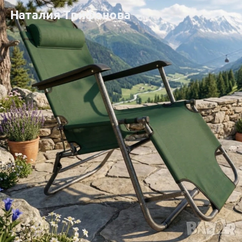 Сгъваем зелен шезлонг с възглавница - комфорт и релакс