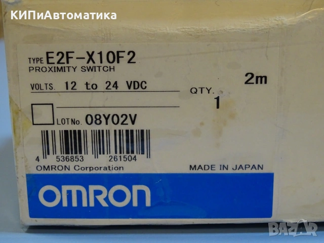 индуктивен датчик Omron E2F-X10F2 Proximity Switch 12-24VDC, снимка 8 - Резервни части за машини - 54525471
