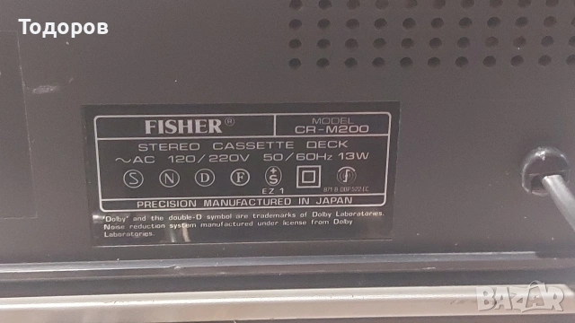 Fisher TA-M200 Stereo Tuner Amplifier/CR-M200 Stereo Cassette Deck двукомпонентна HiFi система , снимка 12 - Аудиосистеми - 54610117