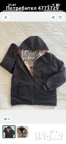 Детско яке преходно с две лица