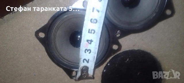 високо честотни говорители , снимка 5 - Тонколони - 54405004