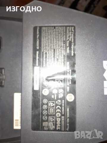 15€ DELL монитор РАБОТЕЩ ПЕРФЕКТНО, снимка 4 - Монитори - 54340792