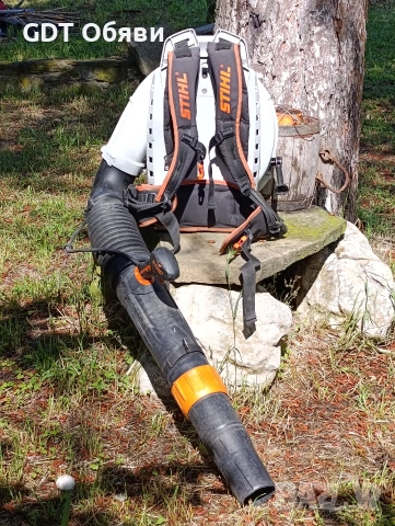 STIHL BR 800 C