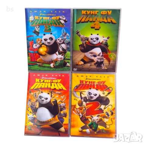 Кунг фу панда 1 - 4 DVD -R с бг аудио