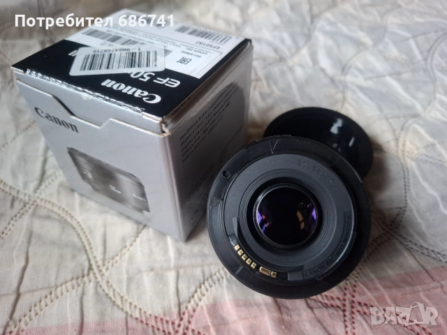 Обектив Canon 50mm 1:1,8 II, снимка 3 - Обективи и филтри - 54049691