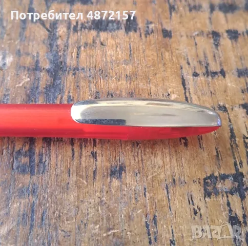 химикалка Pelikan Пеликан с метален клип рядък модел Германия, снимка 12 - Ученически пособия, канцеларски материали - 55576943