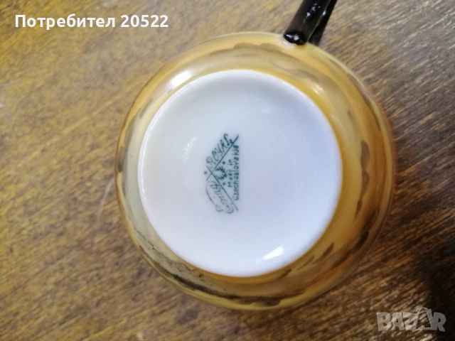 Epiag Sahara, снимка 6 - Сервизи - 54688520