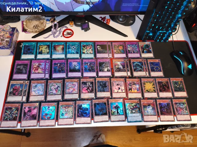 yu gi oh карти BLGG , снимка 3 - Колекции - 55696164
