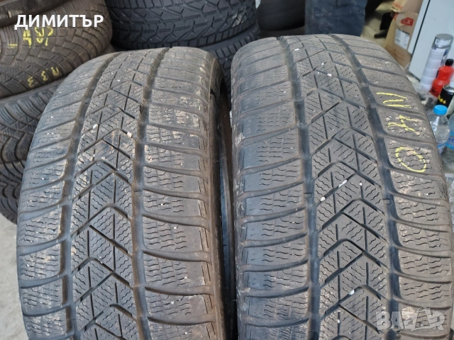 2бр.зимни гуми PIRELLI 225 40 19 DOT20 цена за брой
