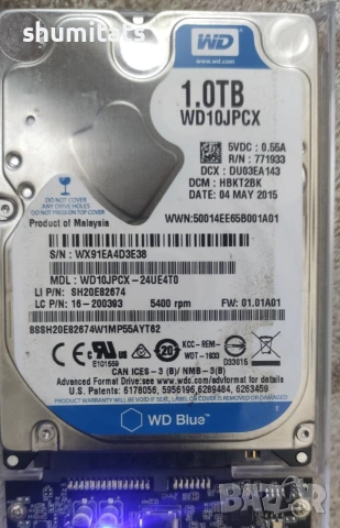 Хард диск за лаптоп HDD WD 1TB 100%, снимка 3 - Твърди дискове - 54977283