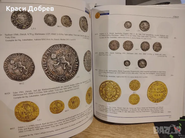 Нумизматичен каталог SINCONA Auction 98 – The Konrad Bürki Collection (Swiss Cantonal Coins), снимка 9 - Нумизматика и бонистика - 55450438