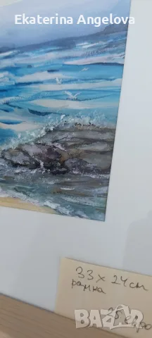 Акварелна картина, серия "Шумът на морето" 29х24см, снимка 8 - Картини - 55252708