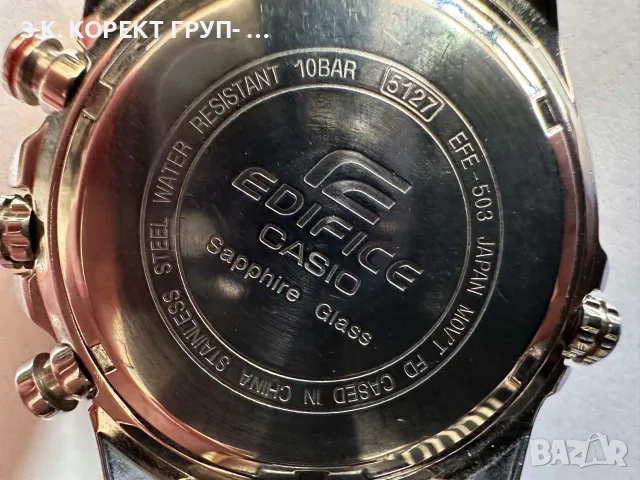 Casio EDIFICE EF-503D-7AV – Оригинален мъжки хронограф, снимка 4 - Мъжки - 55475935