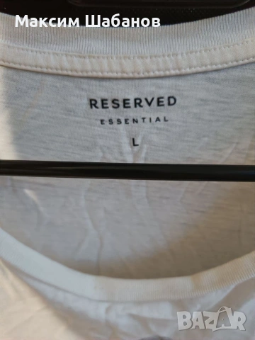 Мъжки тениски Terranova, Reserved, снимка 6 - Тениски - 54433987