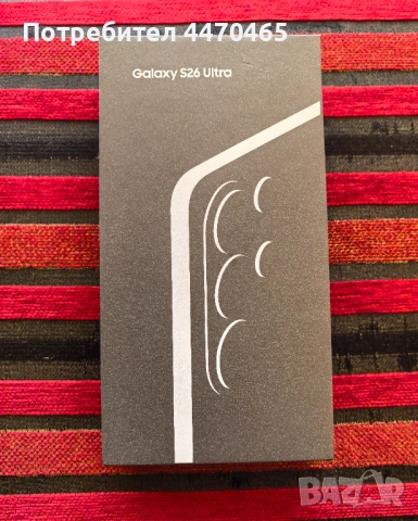 Нов Samsung Galaxy S26 Ultra 256GB White  