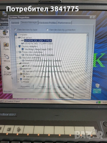 HP OmniBook 800CT Mini лаптоп като нов, колекционерски, снимка 8 - Лаптопи за дома - 54697682