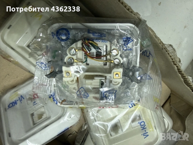 телефонни стенни розетки Vi-Ko,, снимка 3 - Стационарни телефони и факсове - 55472723
