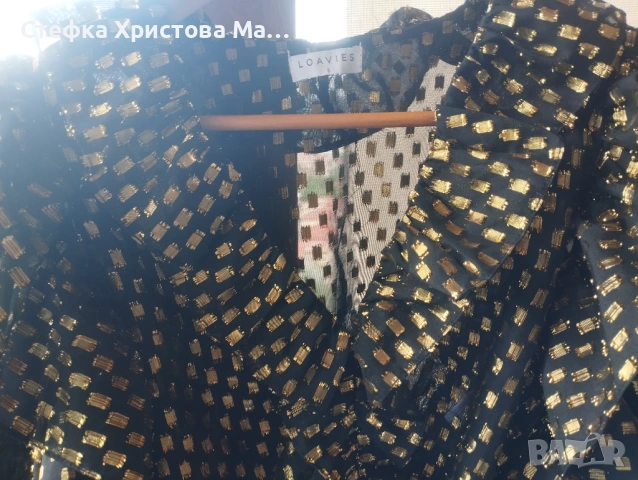 Сет от две части - къс топ с къса пола размер С, снимка 5 - Рокли - 54548883