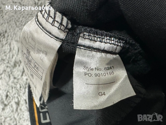 Нов Snickers 6241 AllroundWork Stretch Trousers, Размер 48, снимка 8 - Панталони - 53966975