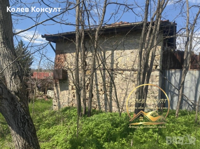 Къща село Златна Ливада