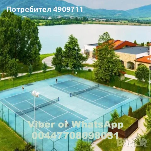 Продава обзаведен 2-СТАЕН апартамент 79кв.м., снимка 13 - Апартаменти - 55562595