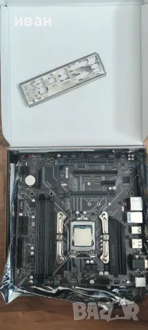 Продавам процесор i5 9600kf,дъно gb b365m,  охладител pure wings 2 и видео карта gigabyte rtx 1660ti