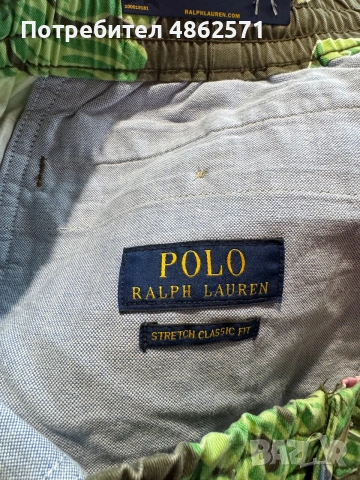 Polo Ralph Lauren Floral Print PrepsterDrawsting Short., снимка 4 - Къси панталони - 55202410
