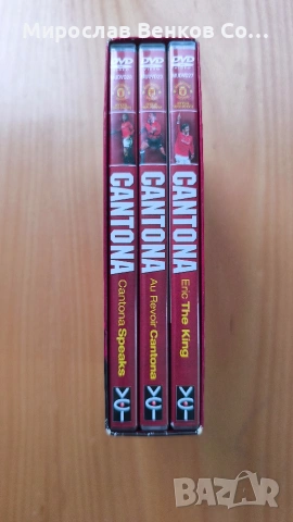 Колекционерски 3-DVD бокс сет: CANTONA: The Complete Collection (Манчестър Юнайтед) , снимка 3 - Фен артикули - 54641941
