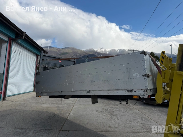 Каросерия 3.70 метра, снимка 5 - Части - 54154672