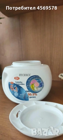 💠Капсули за пране 6в1 – 30 броя 8 кратна формула!💠, снимка 10 - Перилни препарати и омекотители - 55058879