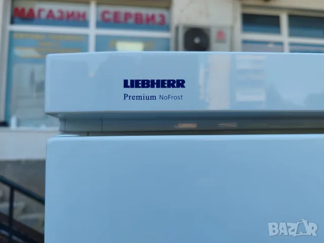 огромен XXL фризер Liebherr No Frost Made in Germany A +++ с две години гаранция! , снимка 3 - Фризери - 55469586